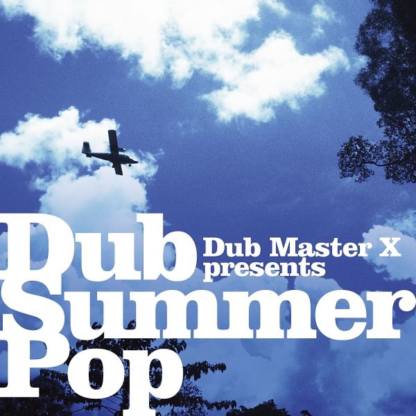Dub Master X