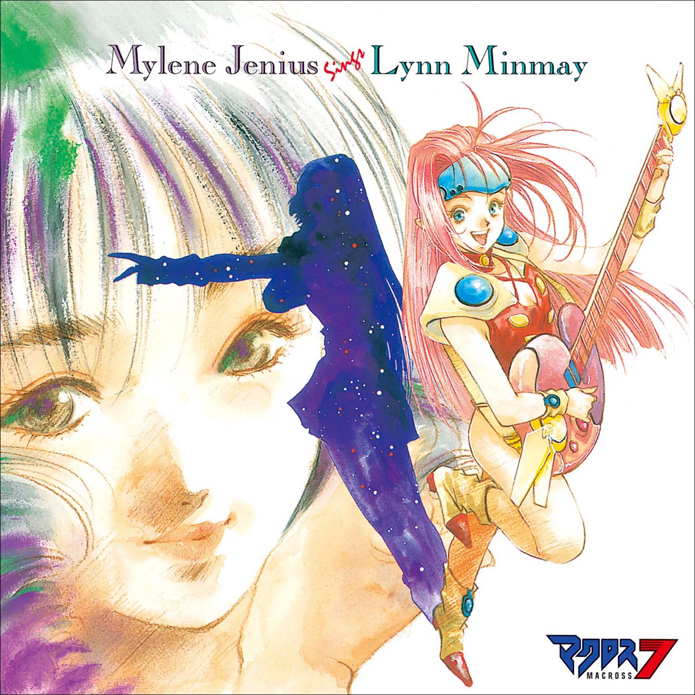 マクロス7 MYLENE JENIUS SINGS LYNN MINMAY【K2HD】