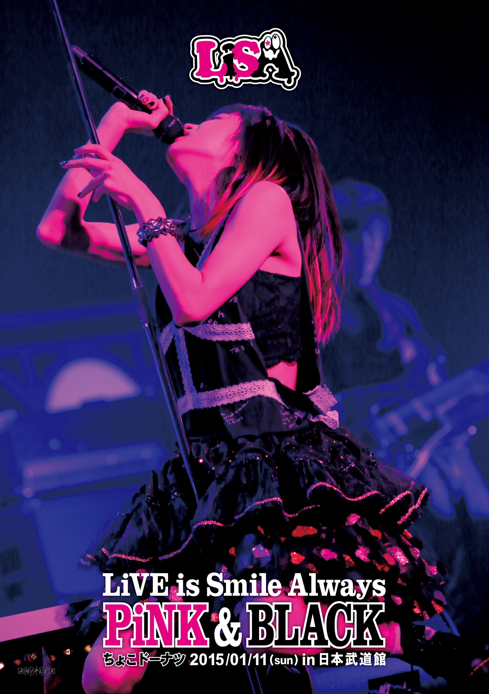 LiSA – LiVE is Smile Always~PiNK&BLACK~in日本武道館「ちょこドーナツ」