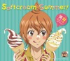 Softcream Summer!(アニメ「新テニスの王子様」) - Single