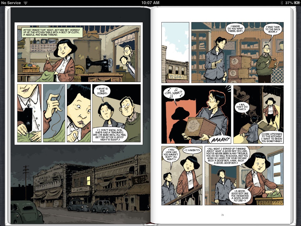 screenshot 1