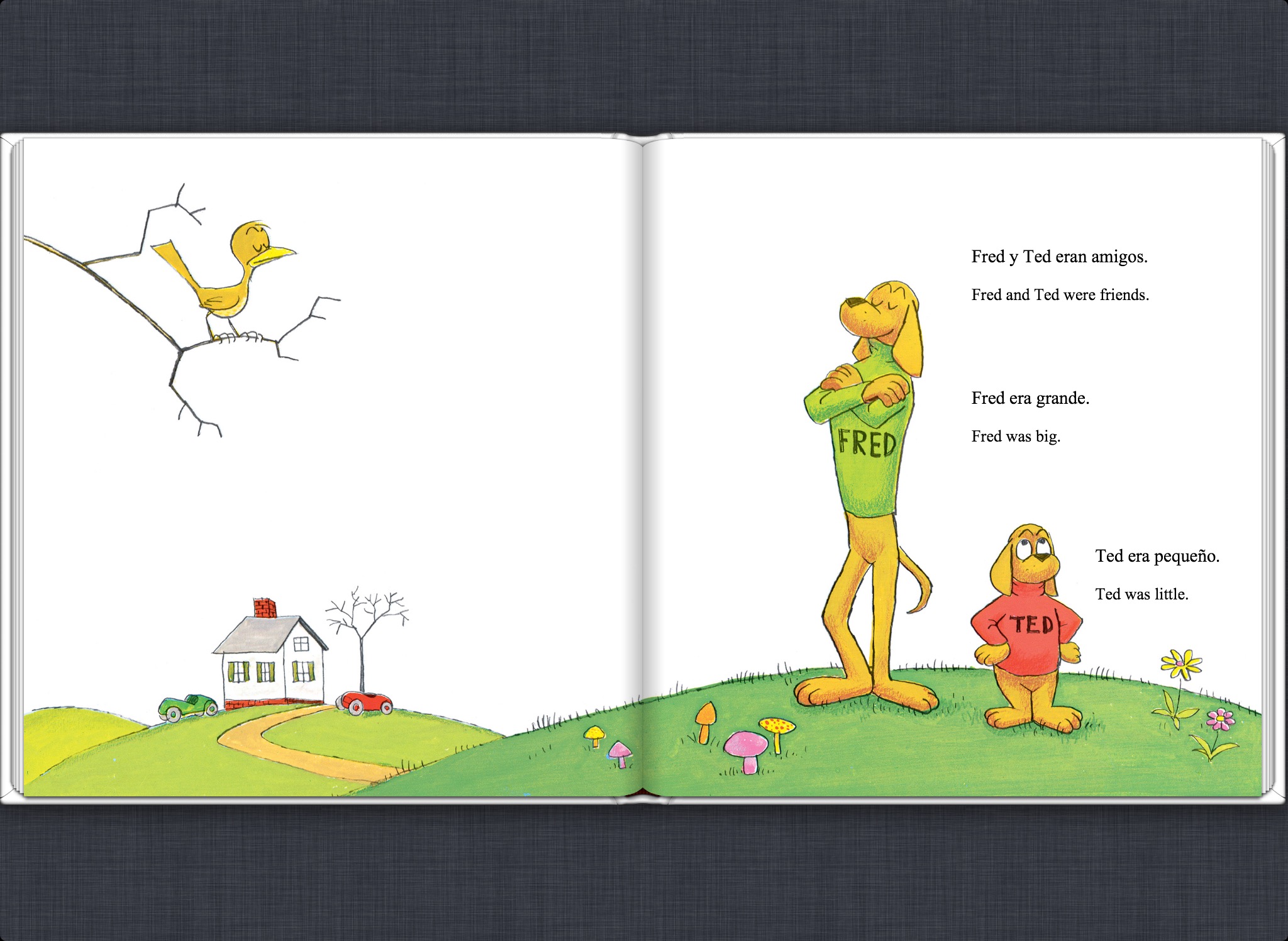 screenshot 1