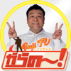 FujiTV - モーニングコールヤマザキ アートワーク