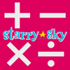 PepperMusic - StarrySky Calculator アートワーク