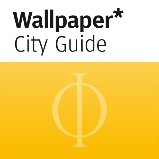 Brasilia: Wallpaper* City Guide