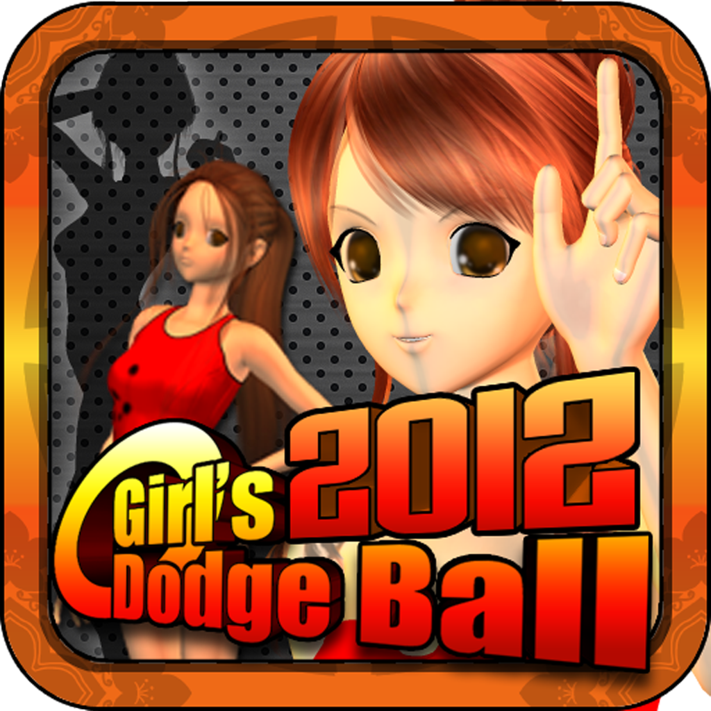 手机游戏下载 苹果下载 苹果游戏 >girl"s dodge ball