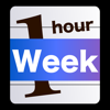 HARUNA MIZOBUCHI - Week Table 1hour - 曜日週間時間割／タイムスケジュール・タイムテーブル／予定表・計画表／シンプルで簡単だから時間管理が苦手な方にもおすすめなスケジューラー アートワーク