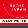 NHK WORLD RADIO JAPAN - NHK (Japan Broadcasting Corporation)