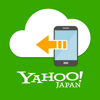 Yahoo!かんたんバックアップ - Yahoo Japan Corp.