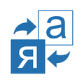 Intelsoft translate