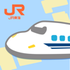JR東海　東海道・山陽新幹線時刻表 - 東海旅客鉄道株式会社