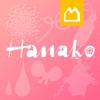 Hanako magazine - マガジンハウス