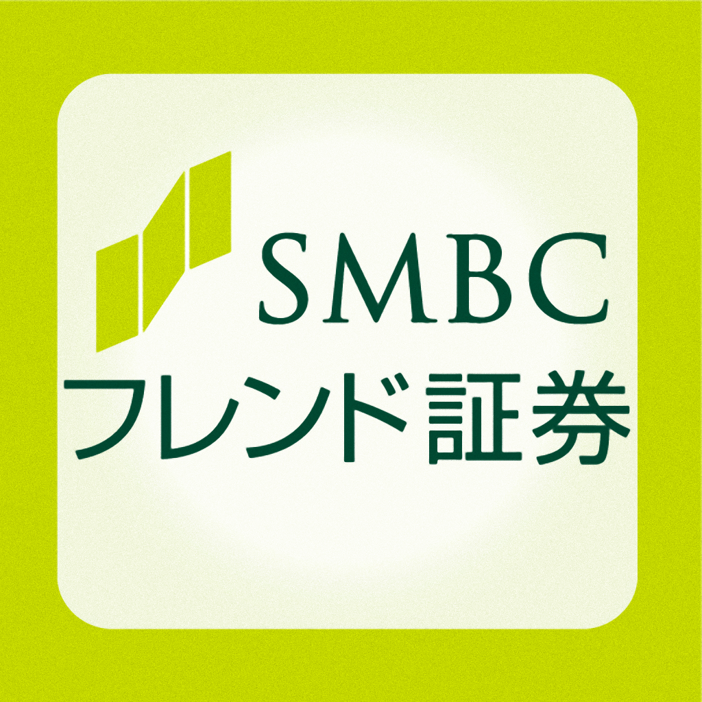 SMBCフレンド証券 MarketLine for iPhone