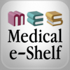 Medical e-Shelf アプリ - IGAKU-SHOIN Ltd.