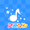 アニソンやボカロが聴ける音楽アプリ - アニメMusic - masahi yato