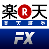 iSPEED FX - 楽天証券のFXアプリ - Rakuten Securities, Inc.