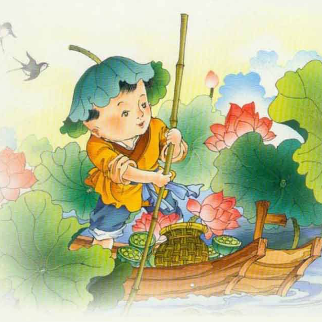 中华古诗词(有声版)图片