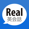 Real英会話 - LT Box Co., Ltd.