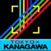 東京×神奈川路線マップ