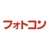 PhotoCON(フォトコン) - ZASSHI-ONLINE INC.