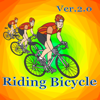Akio Torii - riding bicycle Ver2 アートワーク