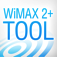 NEC WiMAX 2+ Tool