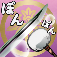 刀剣ぽんぽん for 刀剣乱舞
