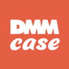 DMM caseアプリで作るスマホケース！