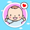 おしゃべりボタン - 子ども・赤ちゃん・幼児向けの無料知育アプリ - PICxPIC, Inc.