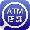 ＡＴＭ・店舗検索 - Mizuho Bank, Ltd.