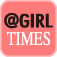 @GIRL TIMES:おしゃべり女子のためのニュースアプリ