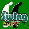 Best Swing - IK Software