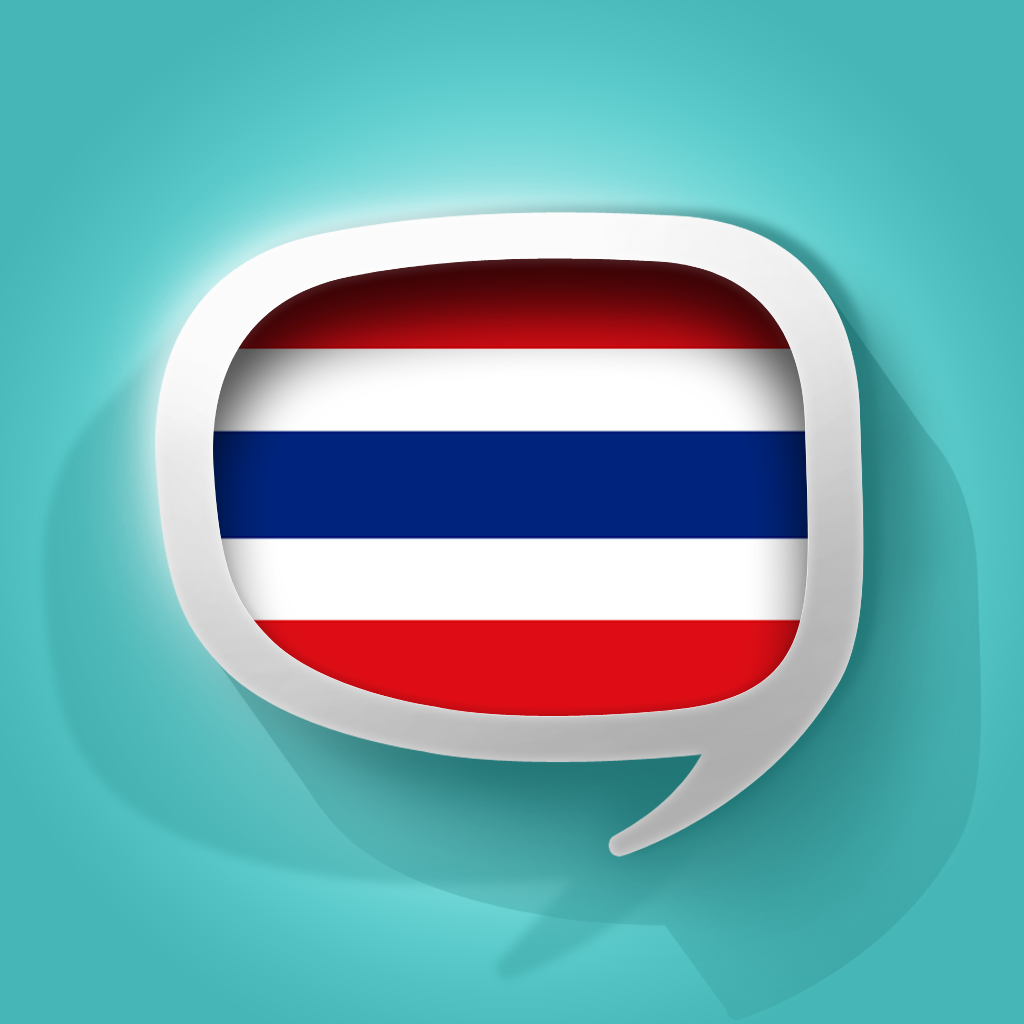 泰语字典 - 泰文翻译(iPhone\/iPad通用版) - APP
