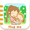 育児日記 Hug me 子供の成長記録や写真、思い出を簡単に残せる子育てママ、パパのための育児アプリ