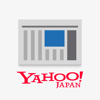 Yahoo!ニュース / Yahoo! JAPAN公式無料ニュースアプリ - Yahoo Japan Corp.