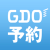 ゴルフ場予約 -GDO(ゴルフダイジェスト・オンライン)-