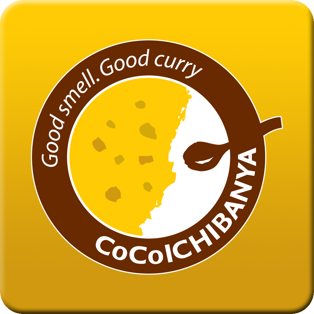 カレーハウスCoCo壱番屋公式アプリ