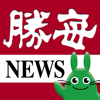 十勝毎日新聞　for smartphone - Tokachi Mainichi Newspaper,Inc.