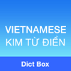 Vietnamese English Dictionary Box + Wordbook & Translator / Kim Từ Điển Anh Việt