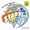 Stars On 45
