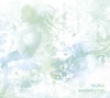 Getting Close - re:plus