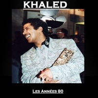 TÉLÉCHARGER CHEB KHALASS 2008 KHALASS TÉLÉCHARGER 2008 CHEB