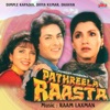 Pathreela Raasta