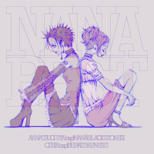Anime Nana Music Download