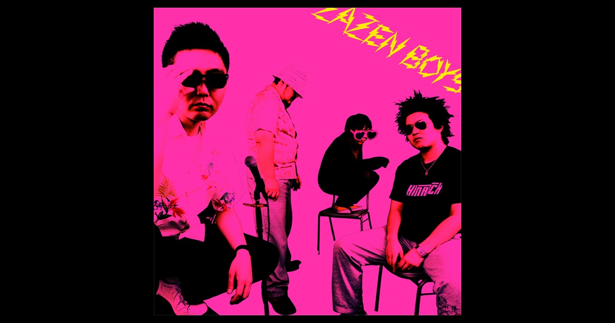 Zazen Boys 4 Rapidshare Downloads