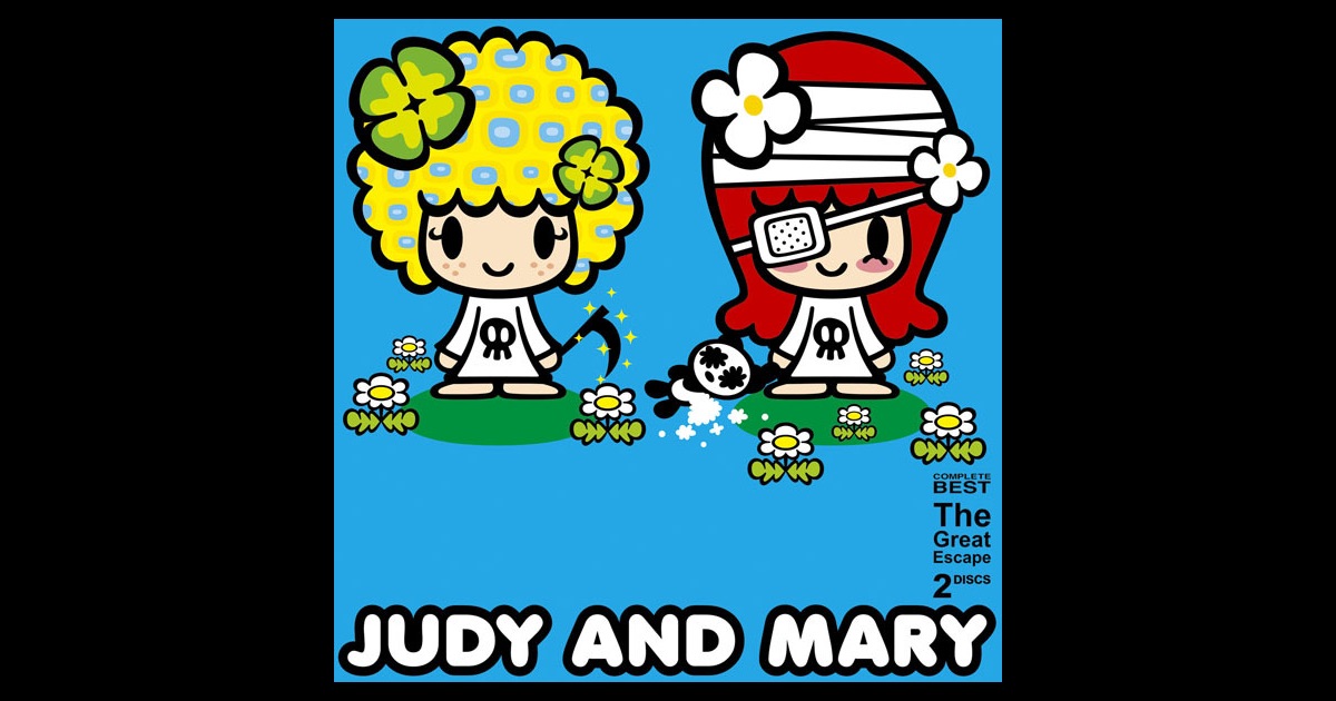 Judy And Maryの画像 原寸画像検索