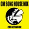 CM SONG ハウス・ミックス・超レアー・コレクション