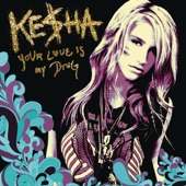 Your Love Is My Drug - EP
