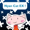 Nyan Cat EX - EP