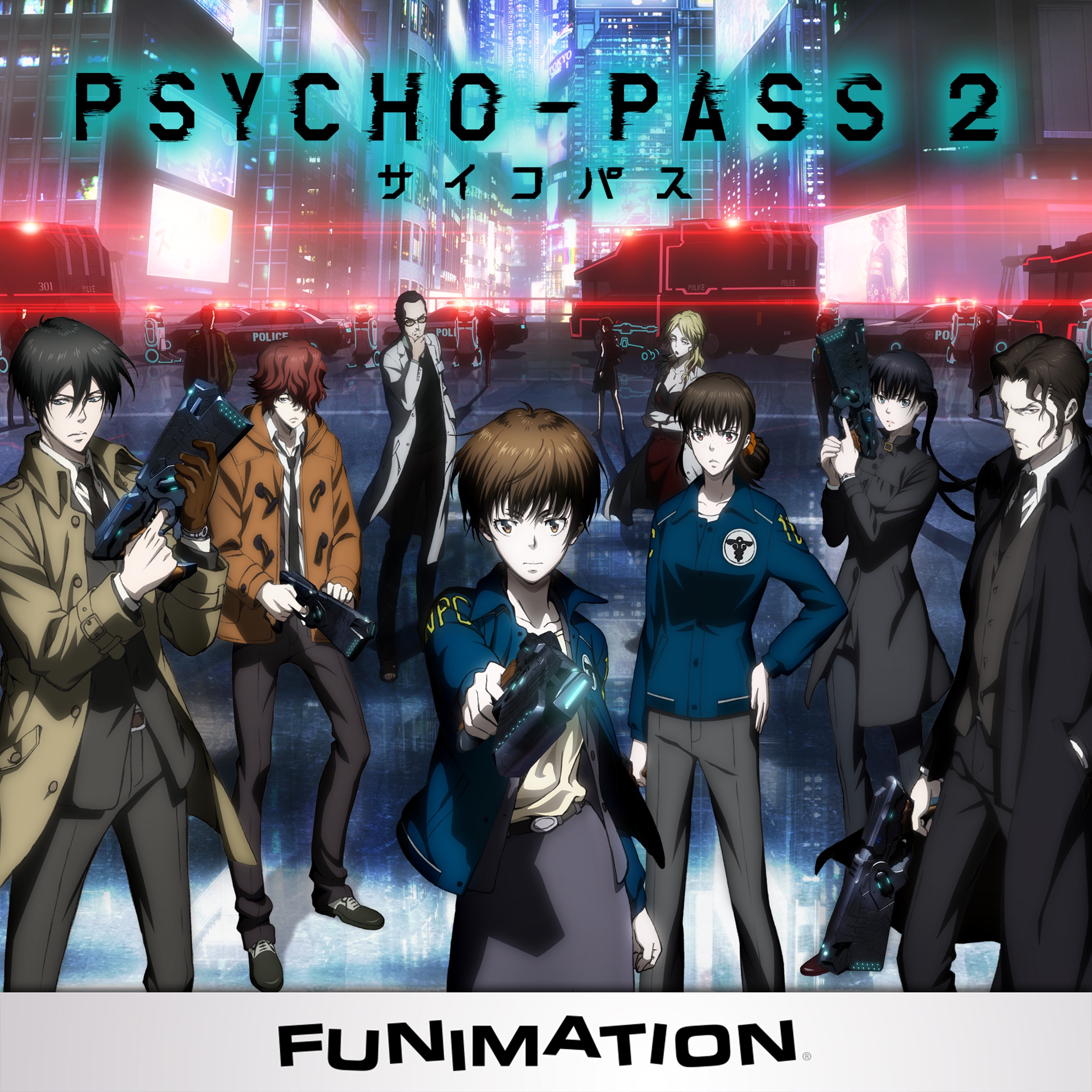 psycho pass figure